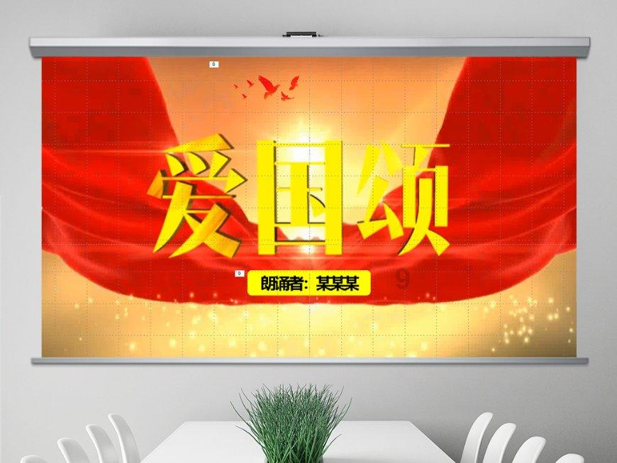 三胎妈妈章泽天,身价600亿,展现野心与智慧,惊艳全球