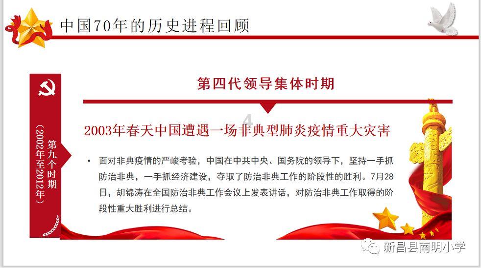 坚持与宽容的爱情篇章:朱时茂与范旭霞的43年婚姻故事
